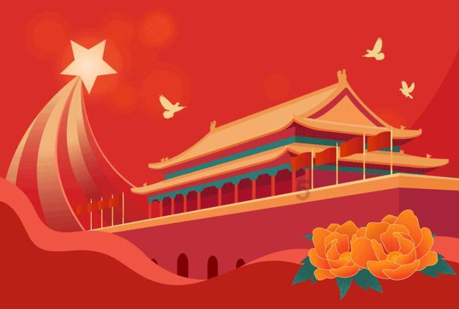 什么是RoHS?