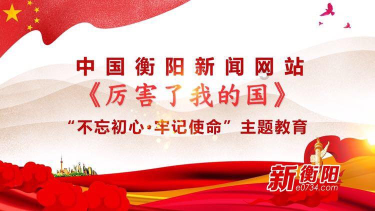 兴业银行获评“年度最佳绿色金融银行”