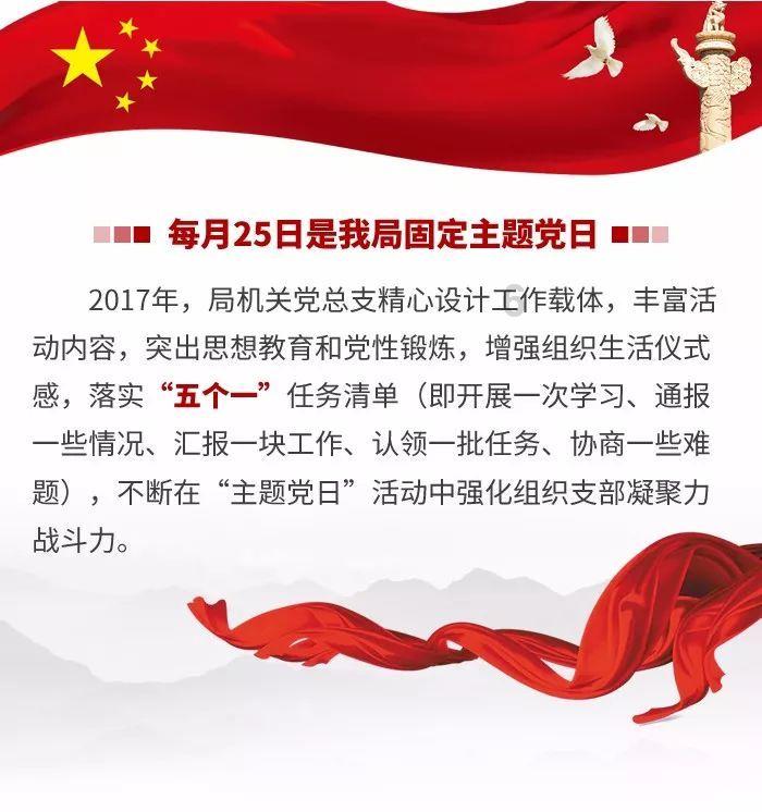 被斗鱼索赔的女大学生仲裁无效申请被法院驳回，将面临600...