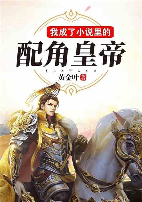 火影忍者手游